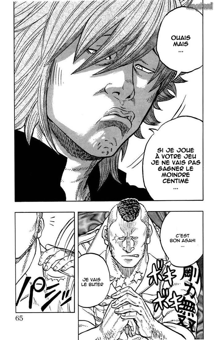 Read Drop FR Manga Online