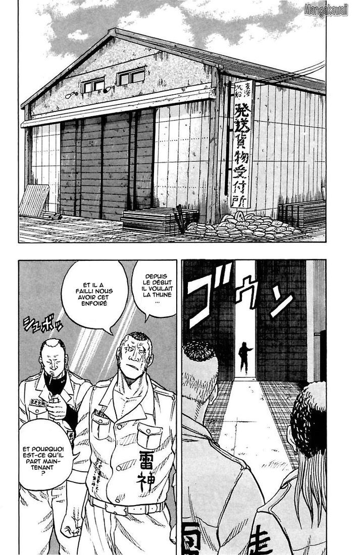 Read Drop FR Manga Online