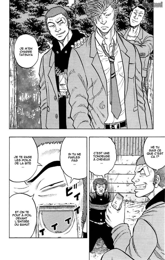 Read Drop FR Manga Online