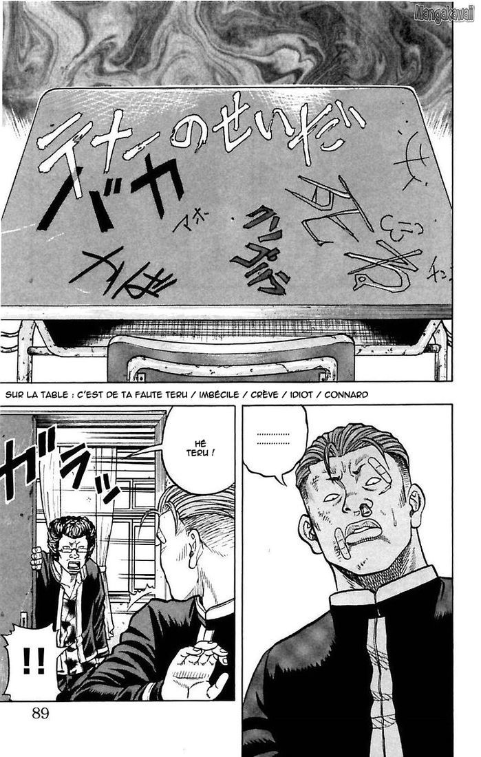 Read Drop FR Manga Online