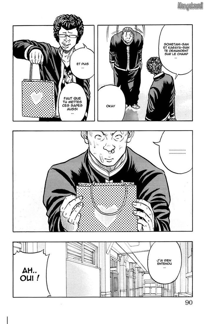 Read Drop FR Manga Online