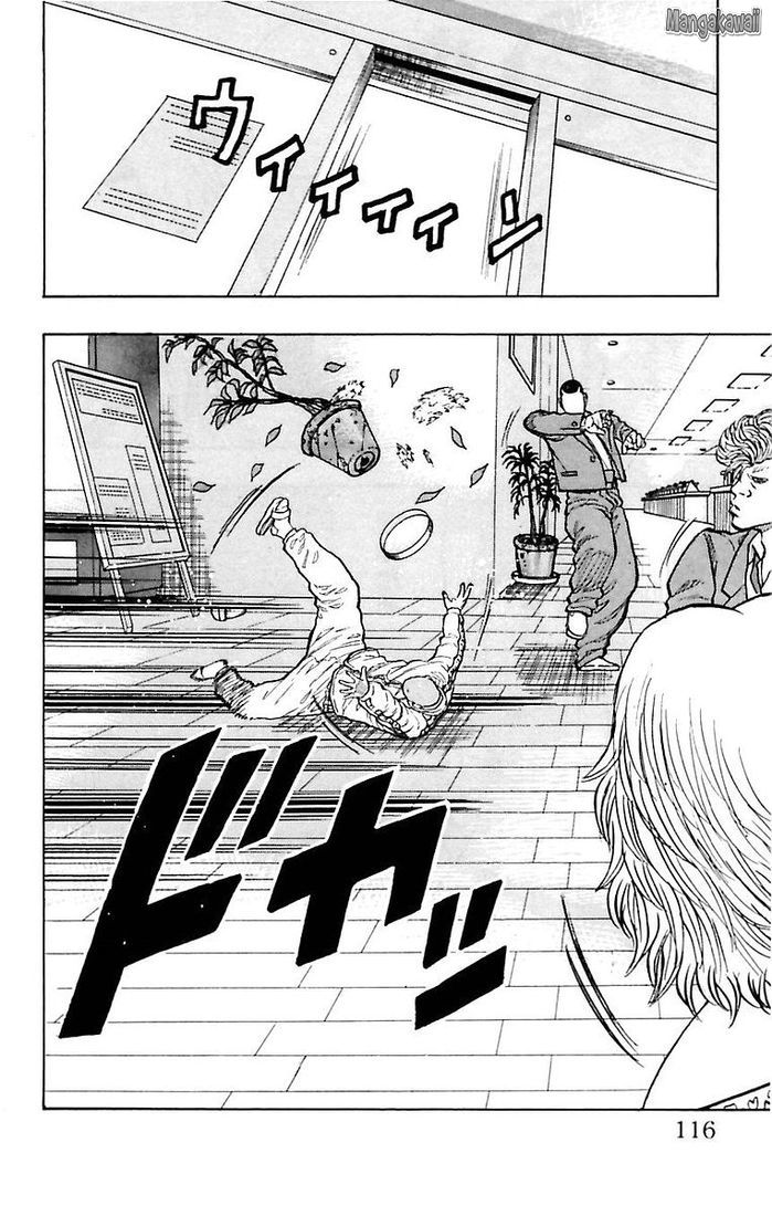 Read Drop FR Manga Online