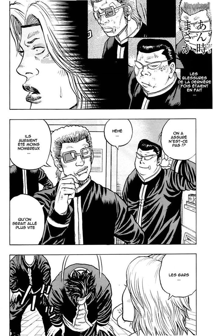 Read Drop FR Manga Online