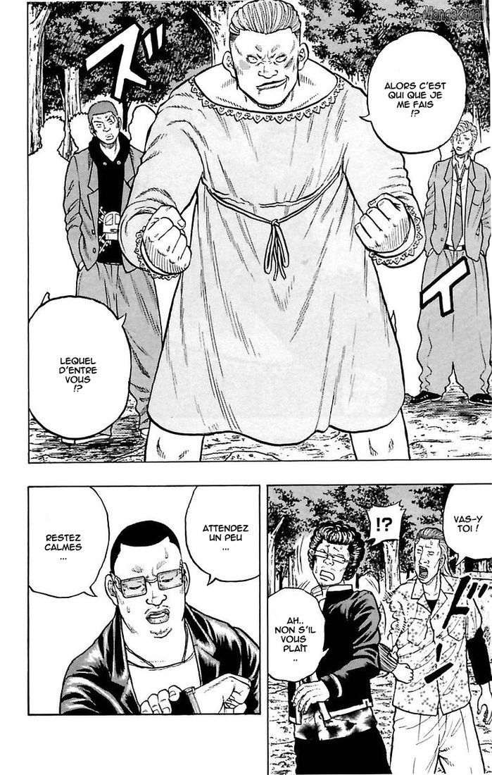 Read Drop FR Manga Online