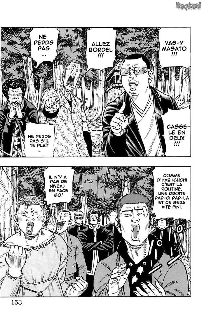 Read Drop FR Manga Online