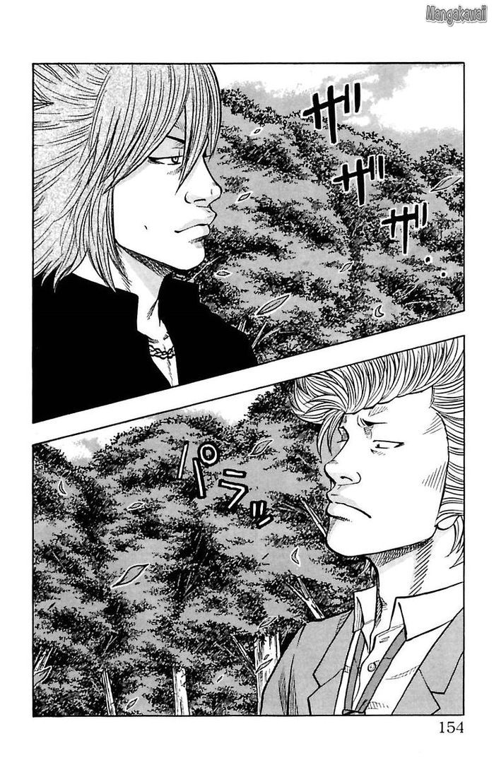 Read Drop FR Manga Online