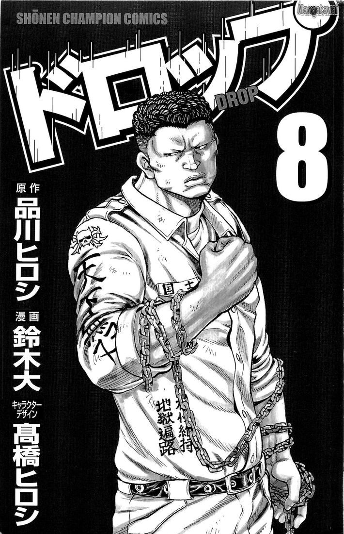 Read Drop FR Manga Online