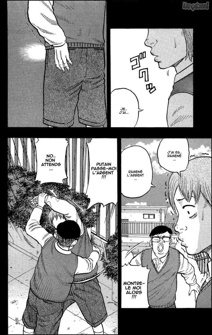 Read Drop FR Manga Online