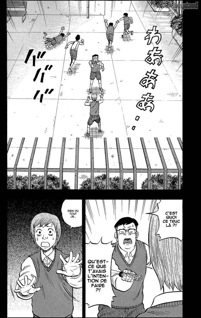 Read Drop FR Manga Online