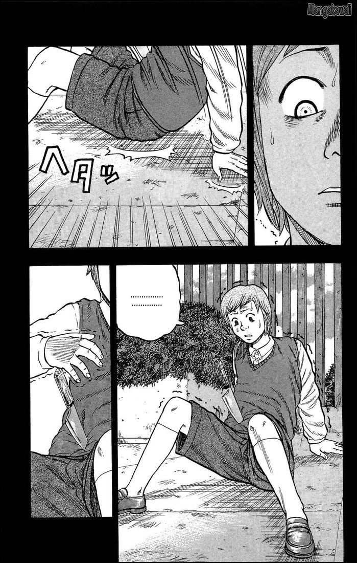 Read Drop FR Manga Online