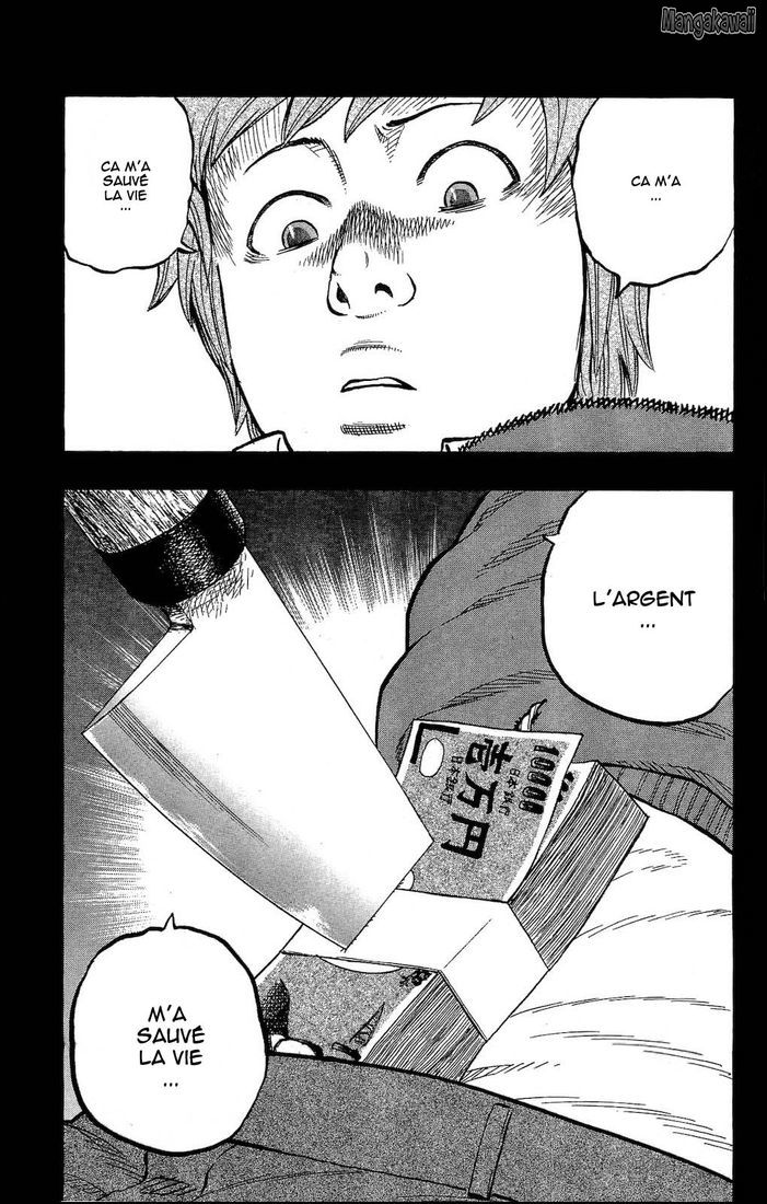 Read Drop FR Manga Online