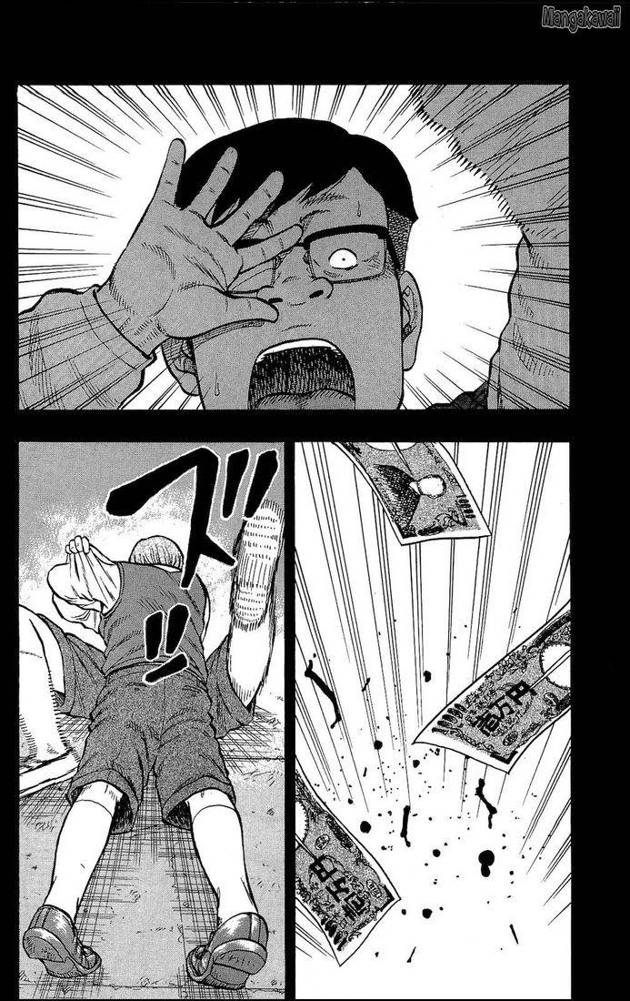 Read Drop FR Manga Online