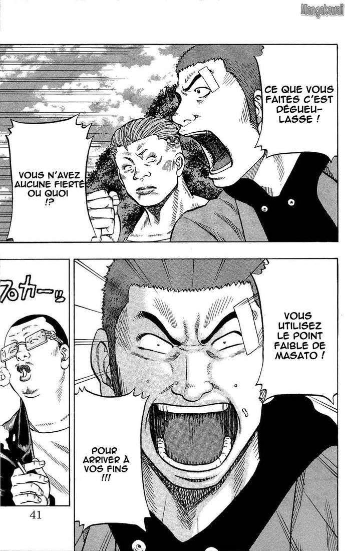 Read Drop FR Manga Online