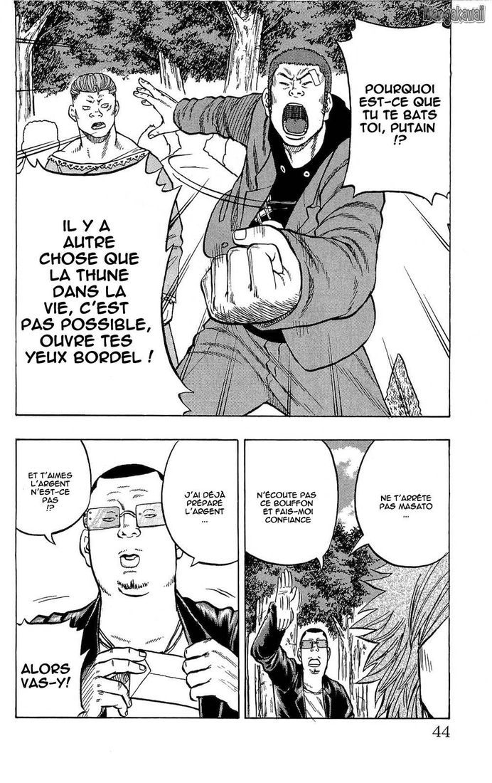 Read Drop FR Manga Online