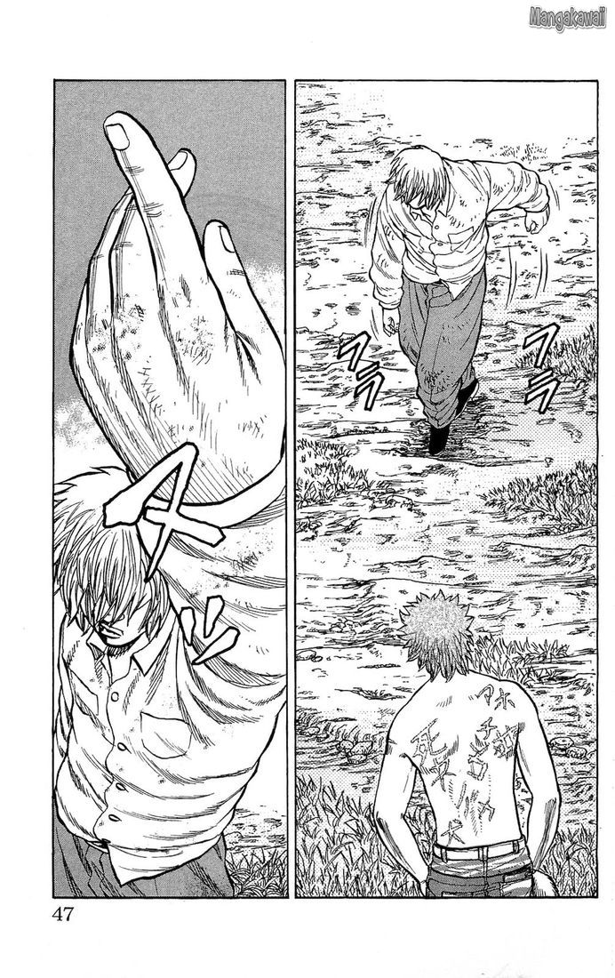 Read Drop FR Manga Online