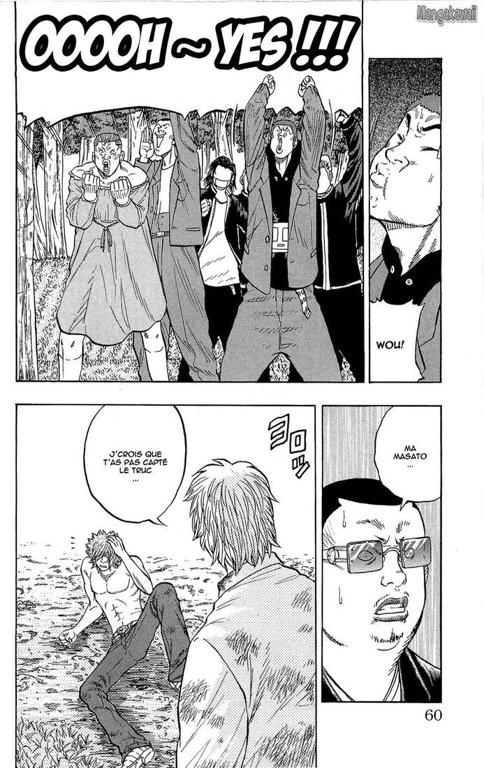 Read Drop FR Manga Online