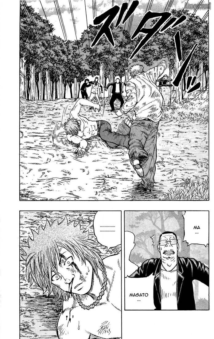 Read Drop FR Manga Online