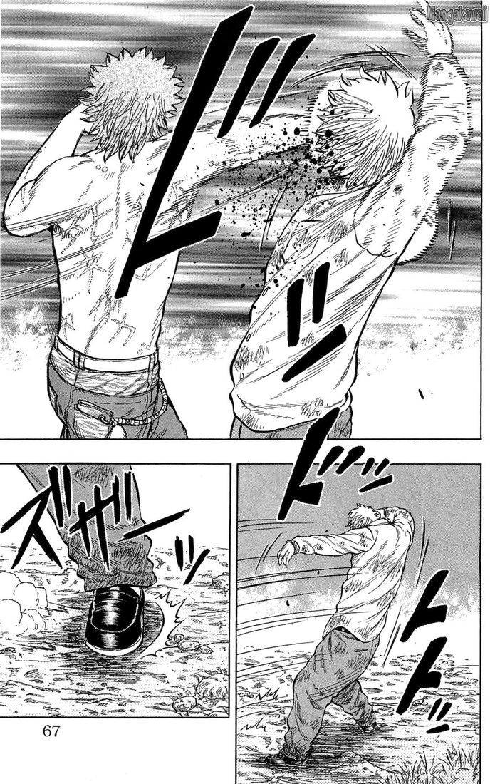 Read Drop FR Manga Online