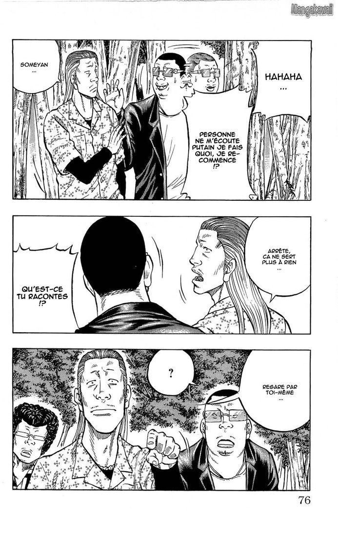 Read Drop FR Manga Online