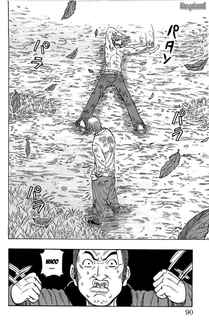 Read Drop FR Manga Online