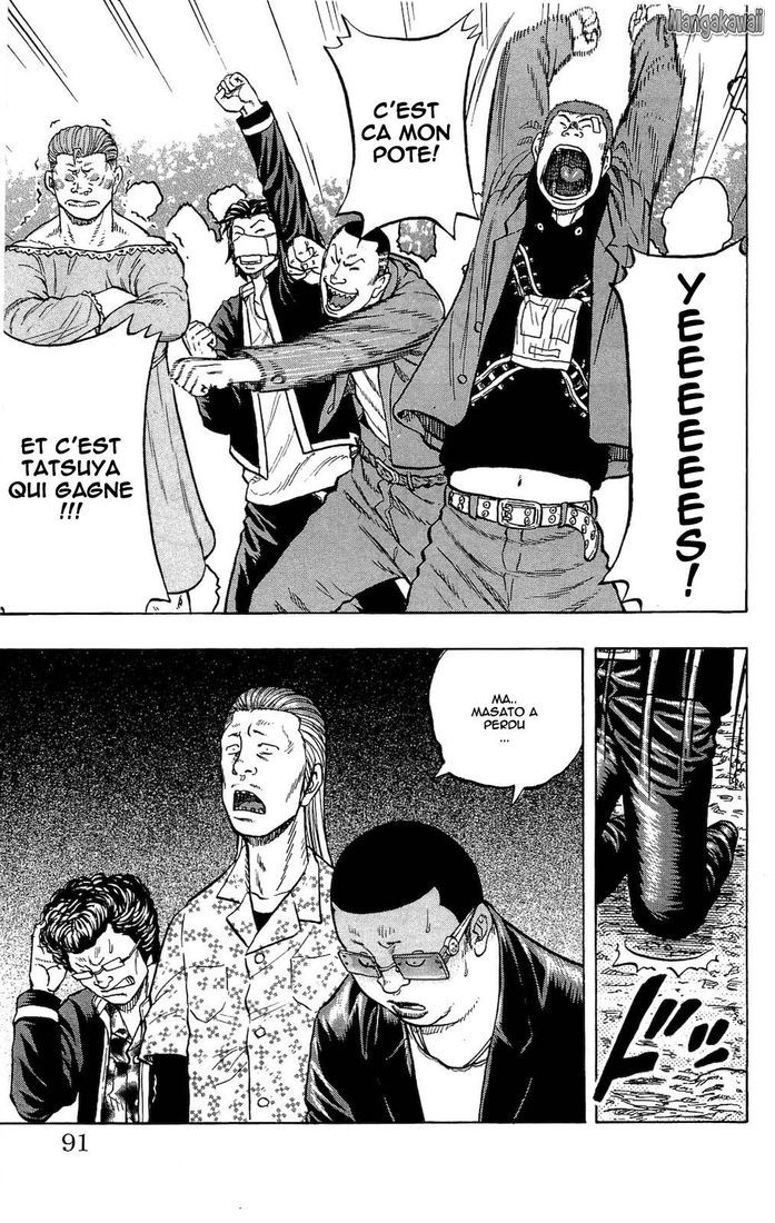 Read Drop FR Manga Online