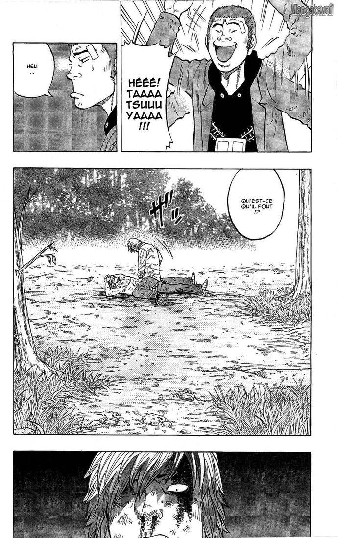 Read Drop FR Manga Online