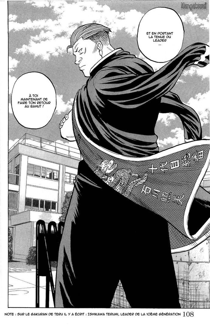 Read Drop FR Manga Online