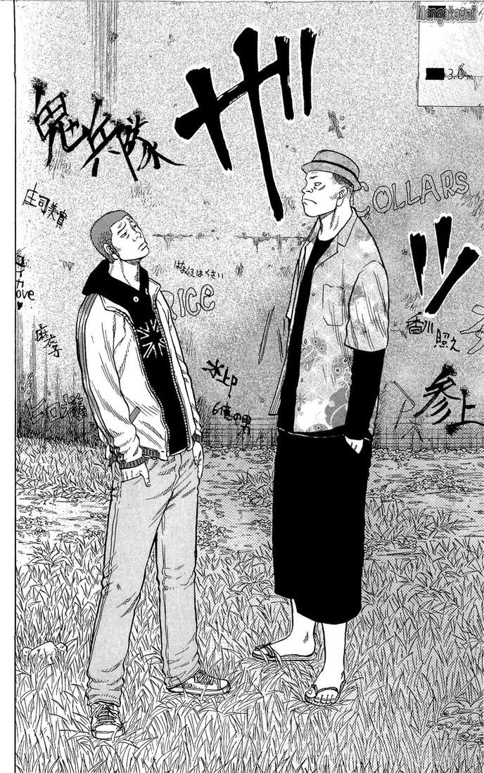 Read Drop FR Manga Online