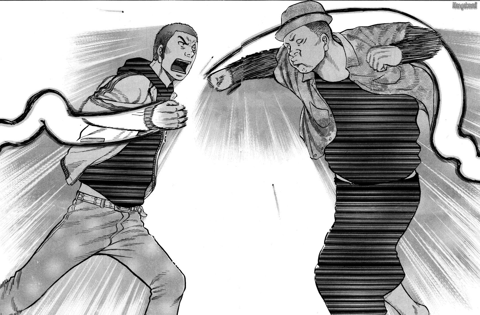 Read Drop FR Manga Online