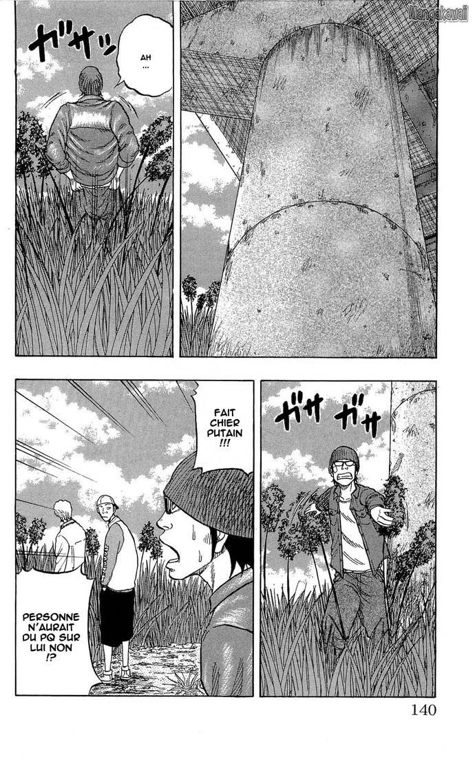 Read Drop FR Manga Online