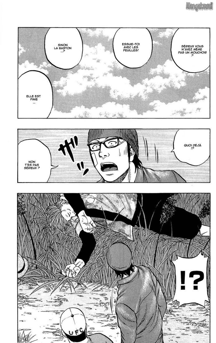 Read Drop FR Manga Online