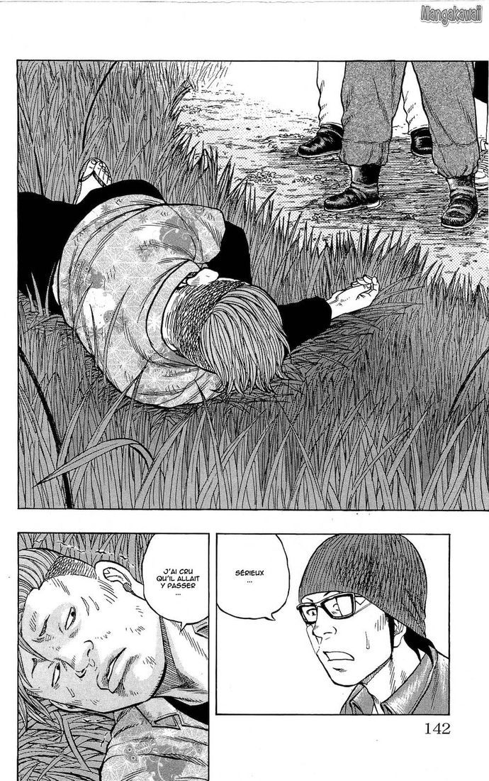 Read Drop FR Manga Online