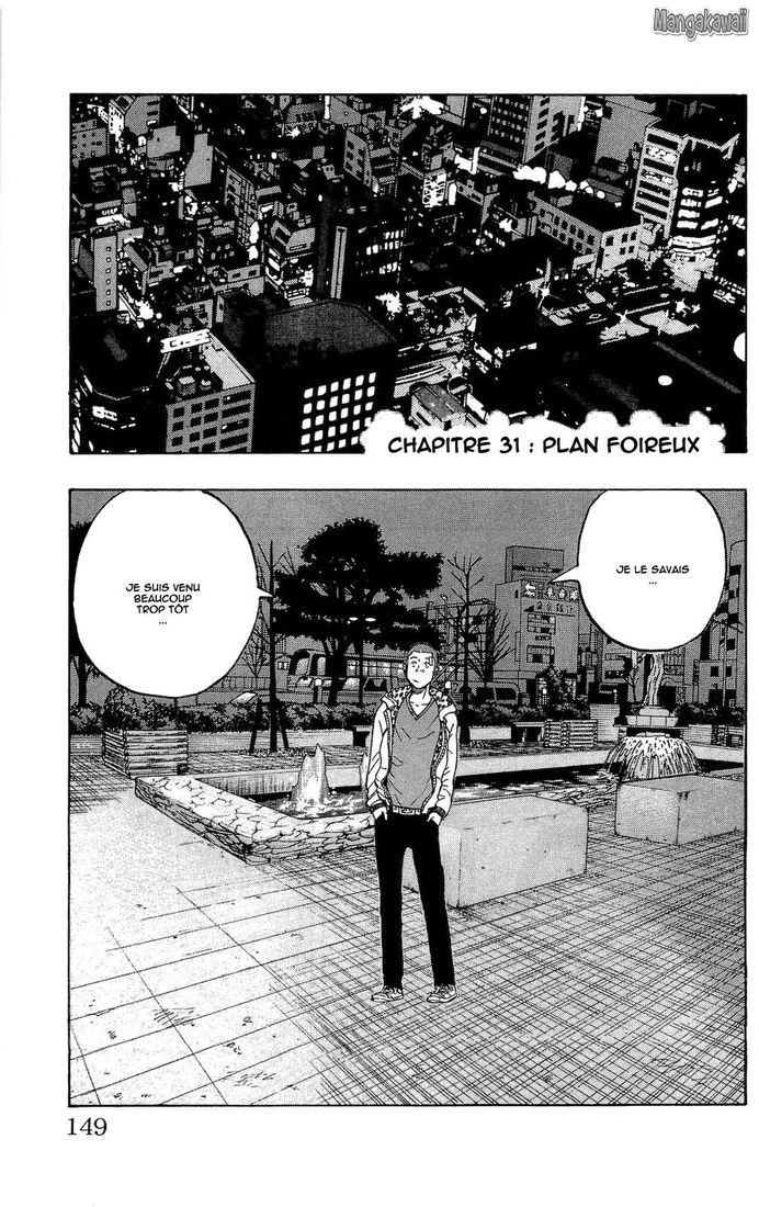 Read Drop FR Manga Online