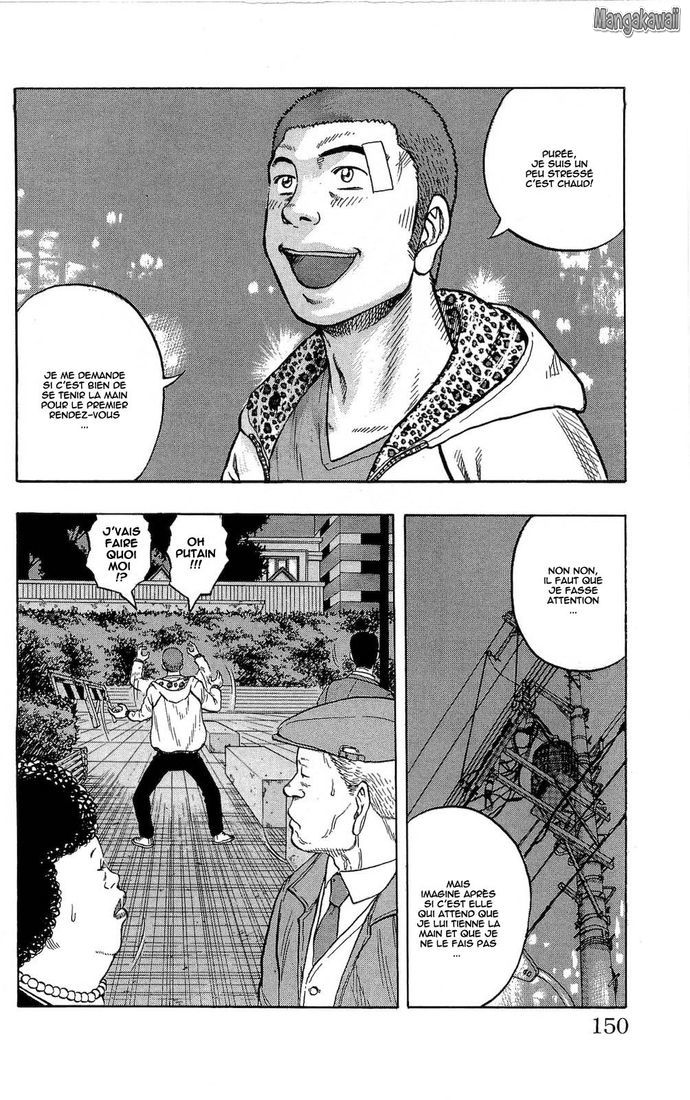 Read Drop FR Manga Online