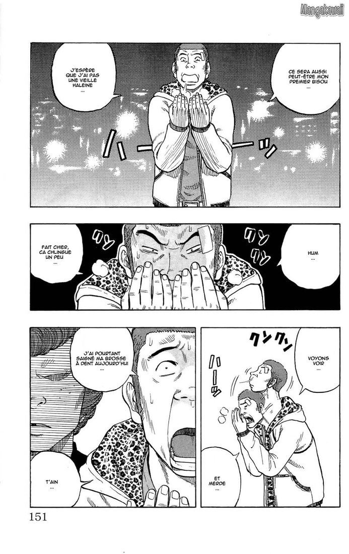 Read Drop FR Manga Online