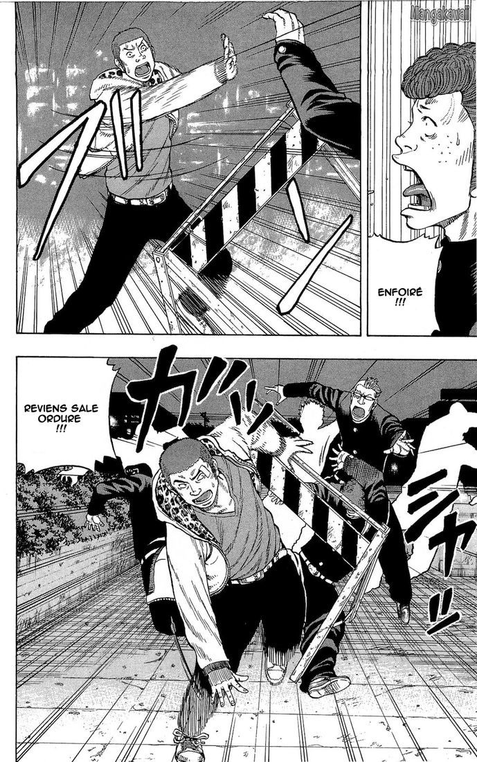 Read Drop FR Manga Online