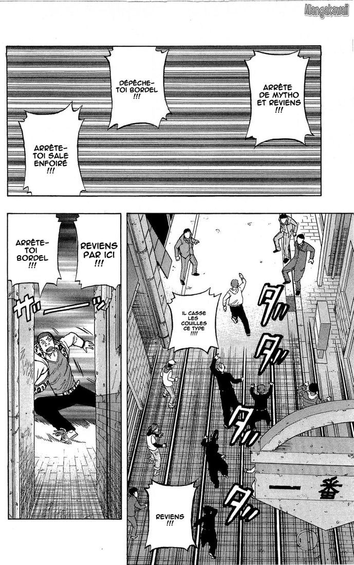 Read Drop FR Manga Online