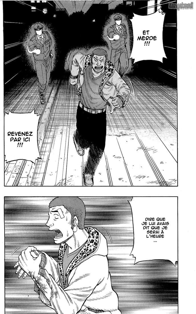 Read Drop FR Manga Online