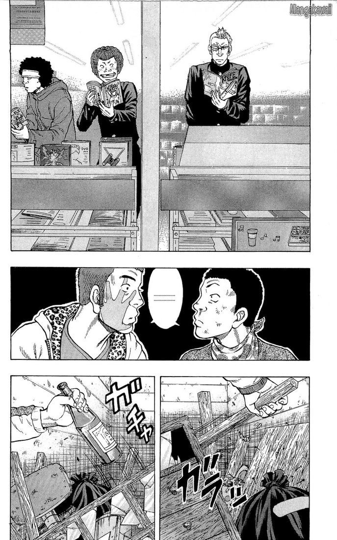 Read Drop FR Manga Online