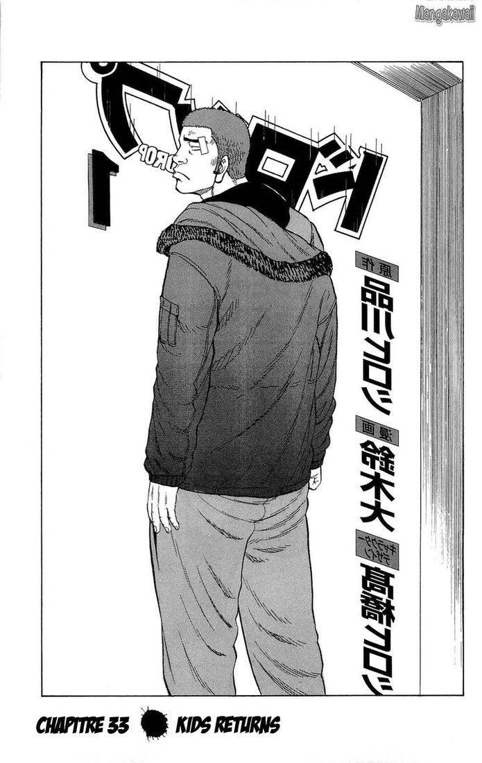 Read Drop FR Manga Online