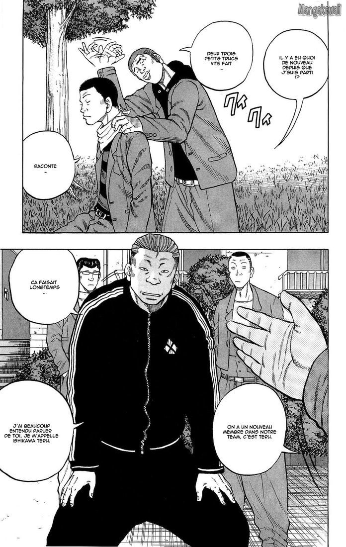 Read Drop FR Manga Online