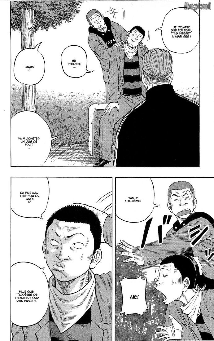 Read Drop FR Manga Online