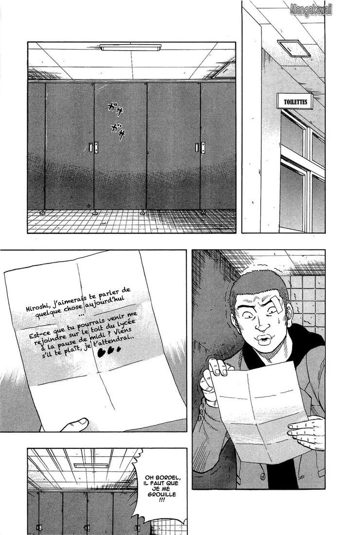 Read Drop FR Manga Online