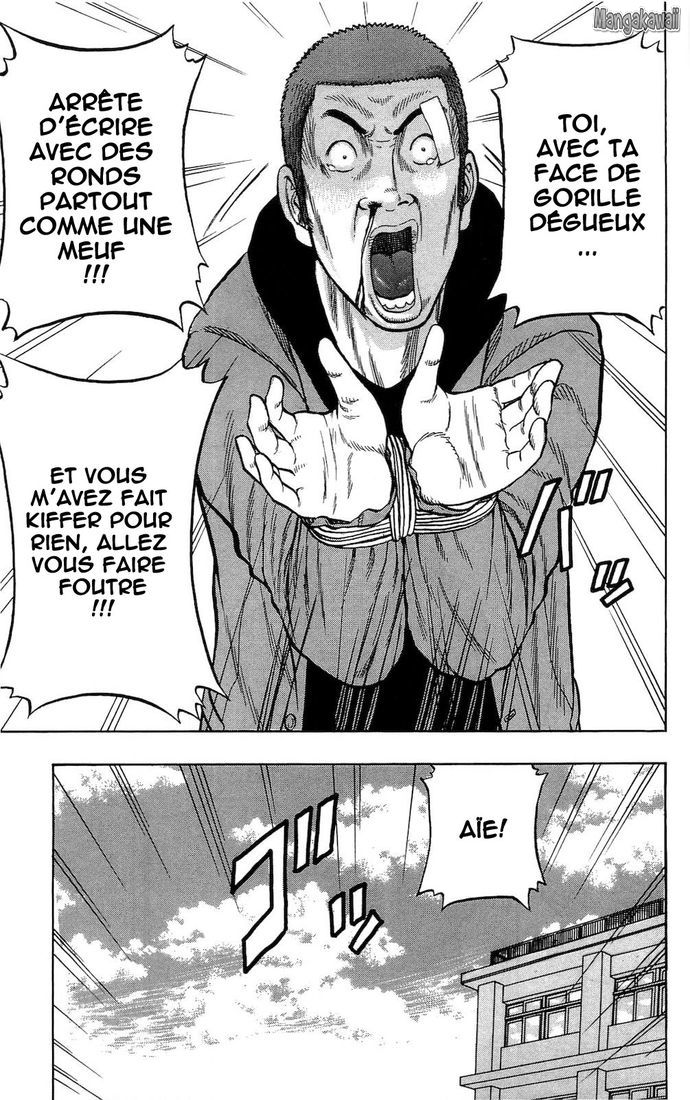 Read Drop FR Manga Online