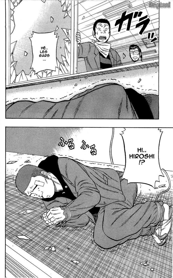 Read Drop FR Manga Online