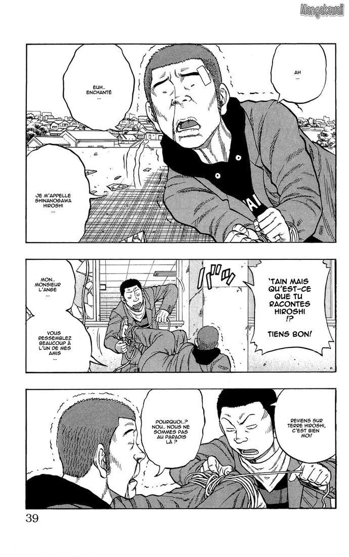 Read Drop FR Manga Online