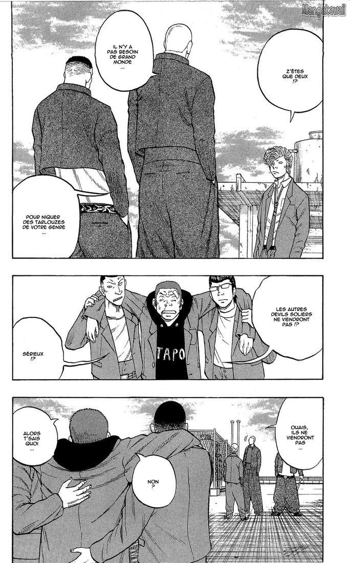 Read Drop FR Manga Online