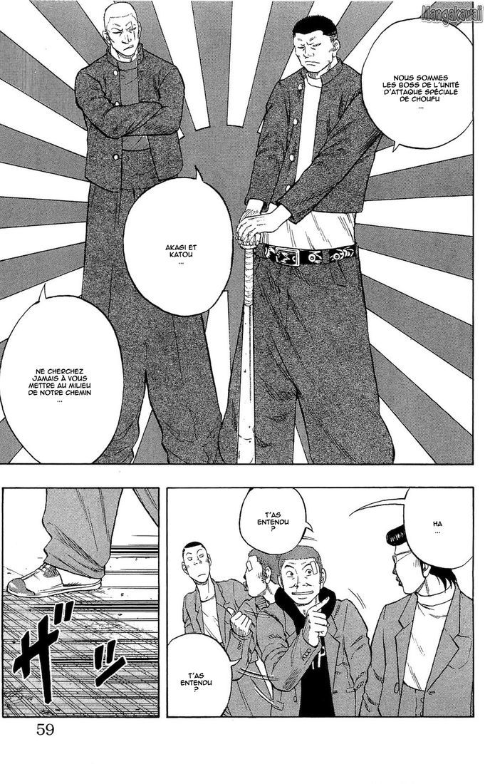 Read Drop FR Manga Online