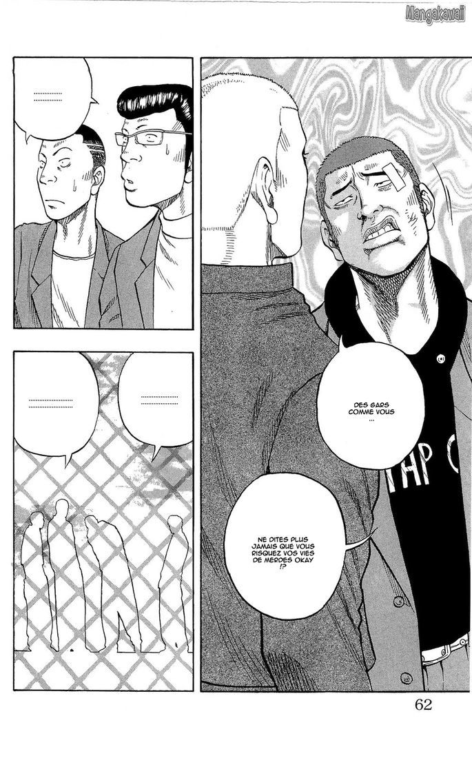 Read Drop FR Manga Online