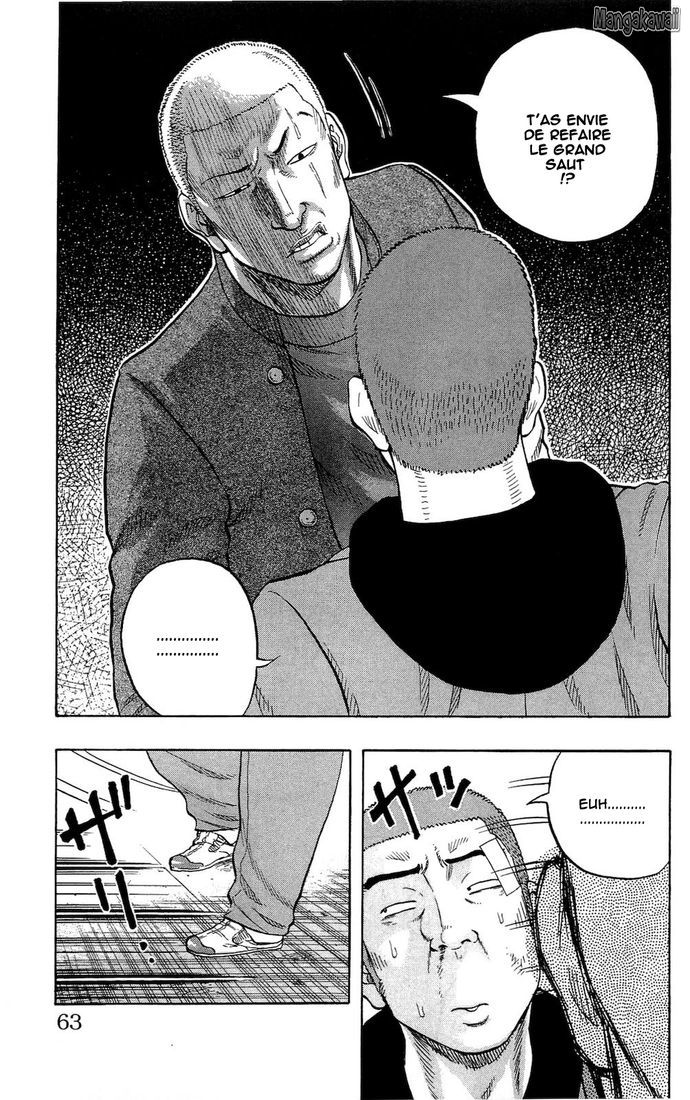 Read Drop FR Manga Online